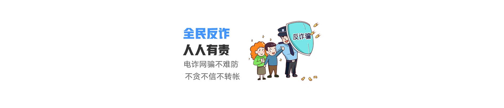 湖南衡阳松木经济开发区联通宽带